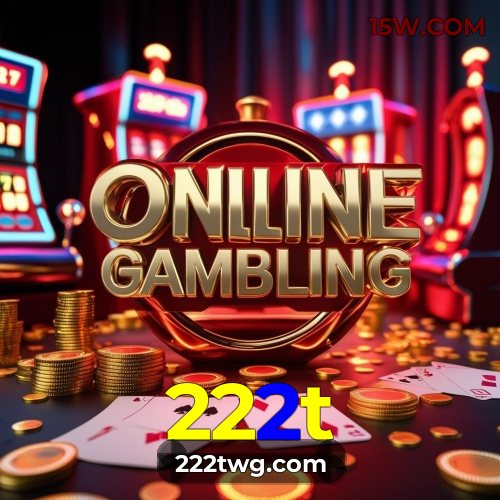 Performance App 222t